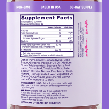 Menopause Memory Support Gummies